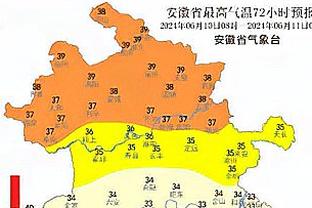 体坛：伊万看完U23亚洲杯中韩战再回中国 森保一也将观看日韩之战